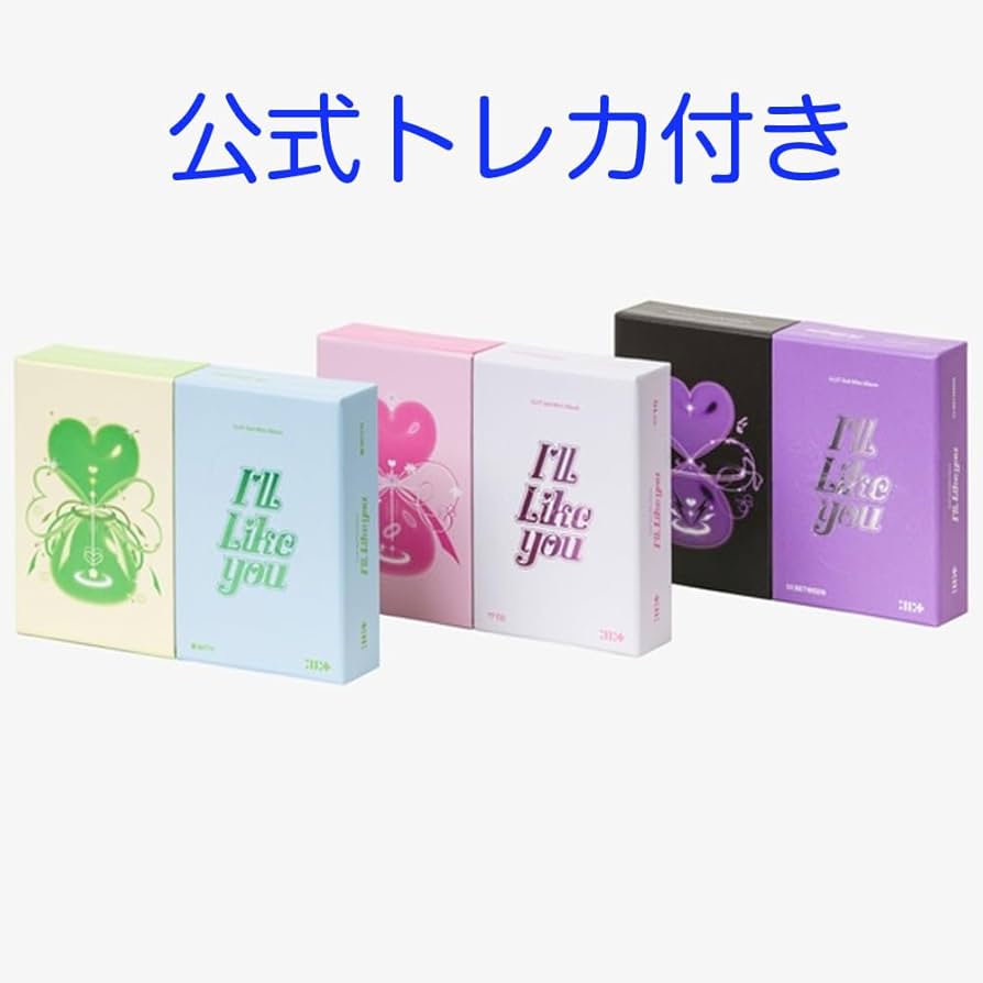 ILLIT I’LL LIKE TSUTAYA ラキドロ トレカ 5種コンプ ILLIT I'LL LIKE TSUTAYA ラキドロ トレカ 5種コンプ